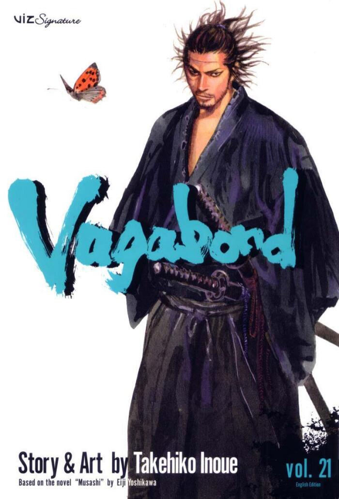 Vagabond, Volume 21