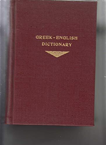 Dictionary of Scientific Biography Vol. 18 (Dictionary of Scientific Biography Supplement 2: Lebedev to Zwicky)