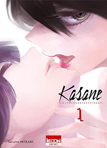 Kasane, Tome 1: