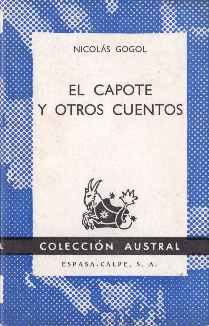 El Capote y otros cuentos
