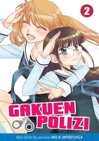 学園ポリーチェ [Gakuen Police]