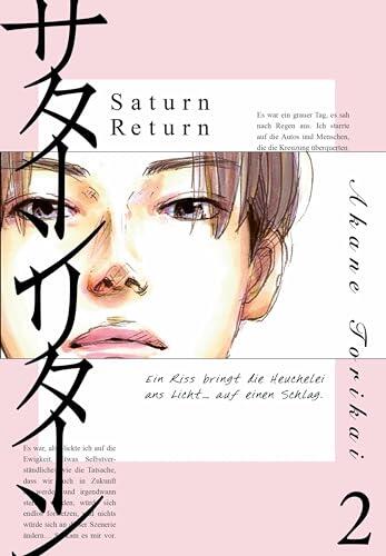 Saturn Return 2: Warum? Eine junge Autorin sucht nach dem Verlust eines Freundes nach Antworten - zaghaft, mutig, traurig, sinnlich.