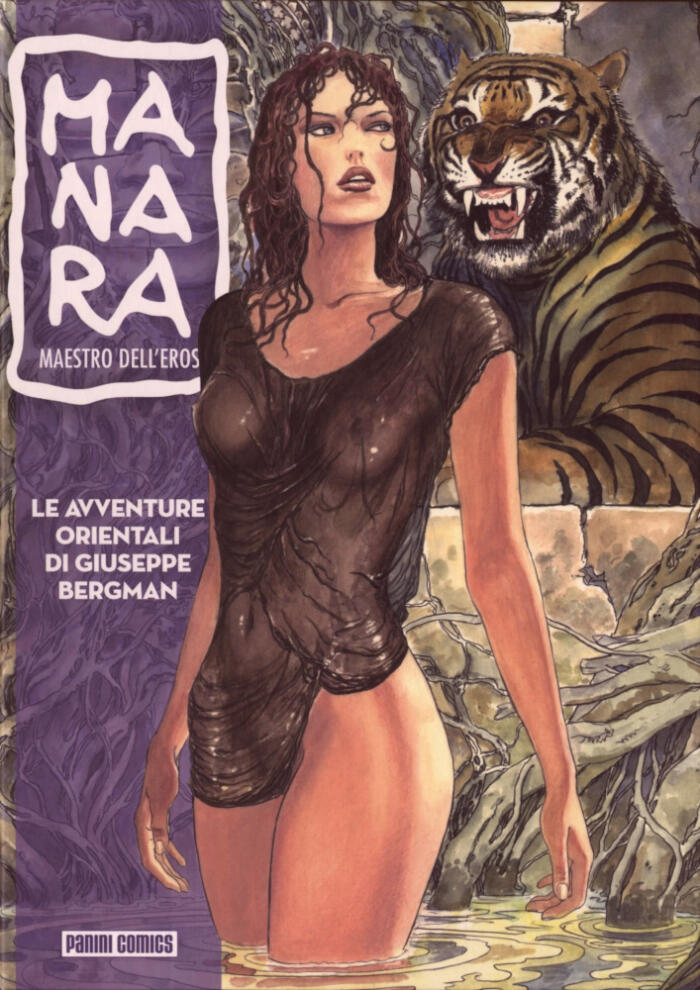 Le avventure orientali di Giuseppe Bergman - Manara maestro dell'eros, 12