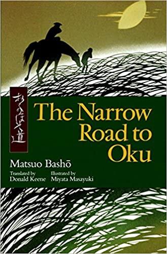 The Narrow Road to Oku