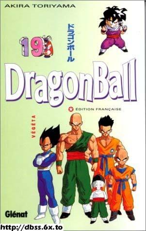 Dragon Ball, Tome 19 : Végéta