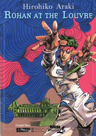 Rohan Kishibe