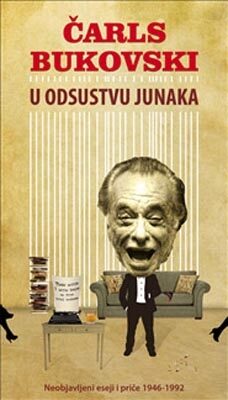 U Odsustvu Junaka