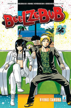 Beelzebub vol. 23