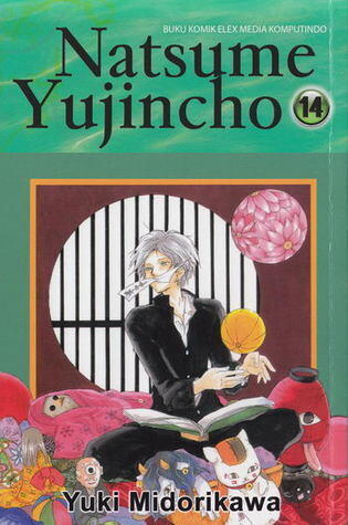 Natsume Yujincho vol. 14