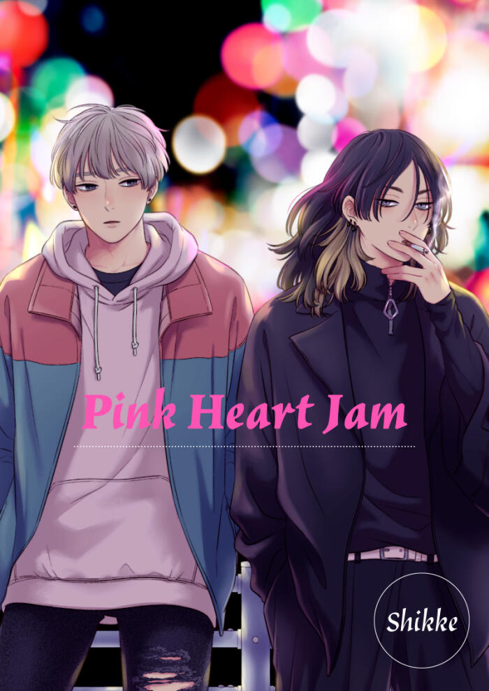 Pink Heart Jam, Chapter 1