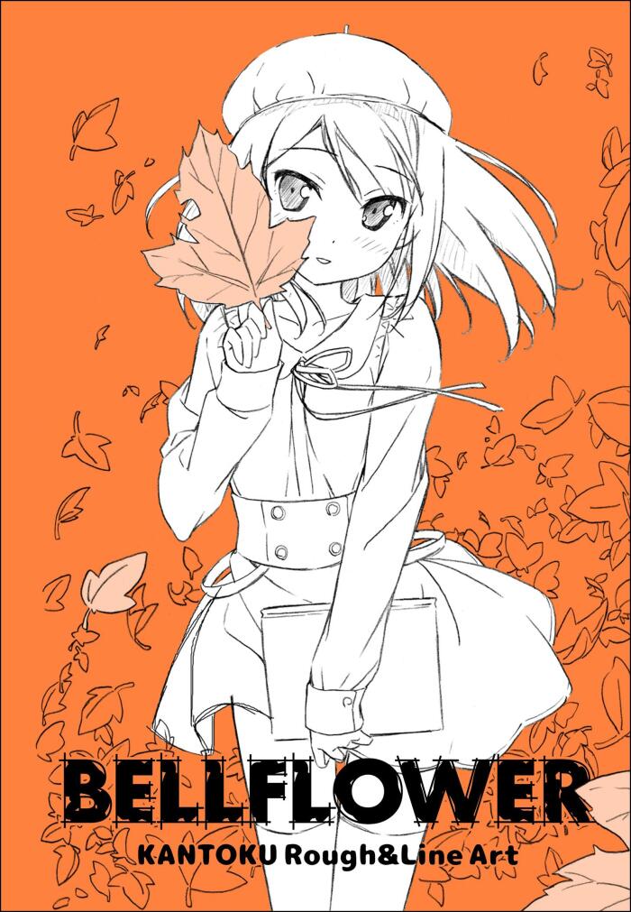 BELLFLOWER KANTOKU Rough&Line Art #3
