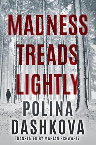 Lena Polyanskaya