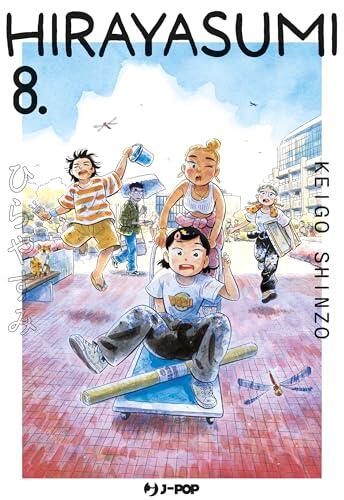 Hirayasumi (Vol. 8)