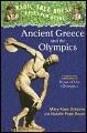 Ancient Greece and the Olympics: A Nonfiction Companion to Magic Tree House #16: Hour of the Olympics