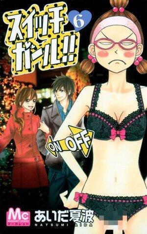スイッチガール!! 6 [Switch Girl!! 6]