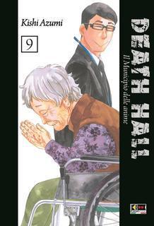 Death Hall: Il municipio delle anime vol. 9