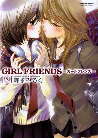 Girl Friends [ガールフレンズ], Volume 5