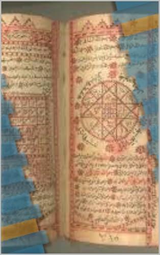 ‫شمس المعارف الكبرئ‬