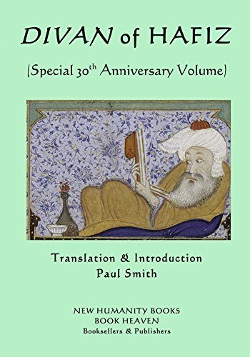 Divan of Hafiz: Special 30th Anniversary Edition