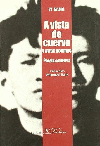 A vista de cuervo y otros poemas (Literatatura Coreana)