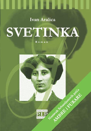 Svetinka