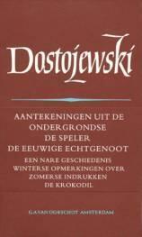 Verzamelde werken 4: Zes romans