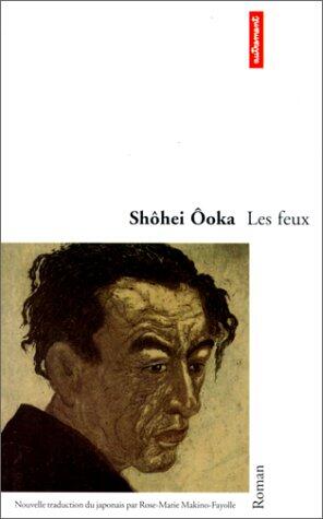 Les Feux