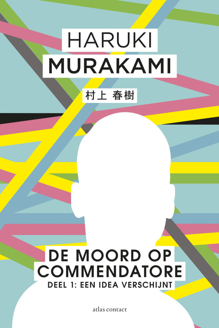 Een Idea verschijnt