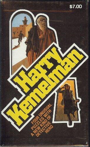 Four Unusual Puzzles with a New Kind of Detective Hero: Friday the Rabbi Slept Late; Saturday the Rabbi Went Hungry; Sunday the Rabbi Stayed Home; Monday the Rabbi Took Off. 4 Volume Boxed-set