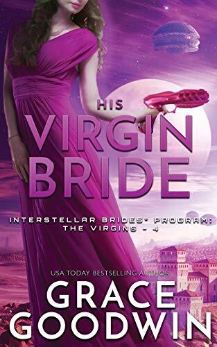His Virgin Bride Program: The Virgins
