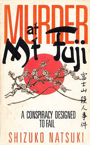 Murder at Mt Fuji