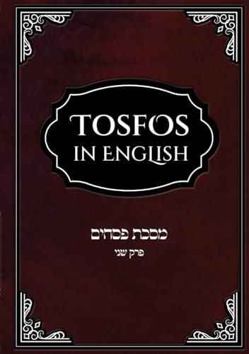 Tosfos in English on Meseches פחיות (New Edition, Perek 2)