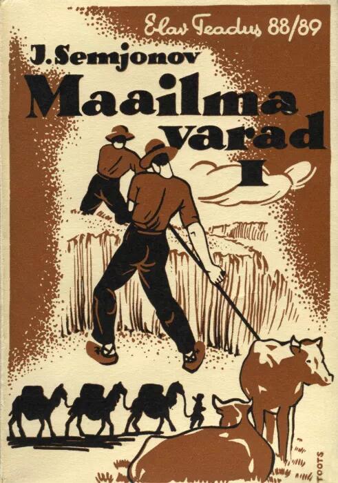 Maailma varad I