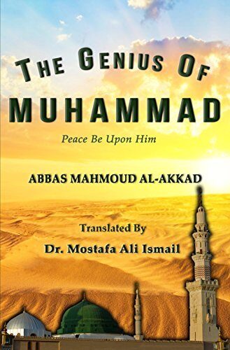The Genius of Muhammad