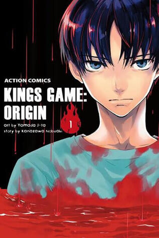 King's Game Origin