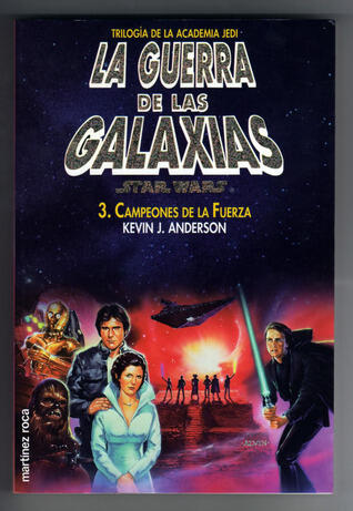 Campeones de la Fuerza