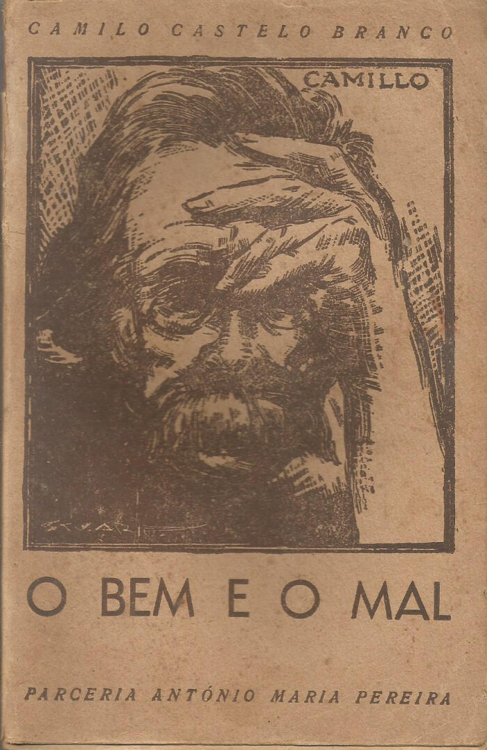 O Bem e o Mal