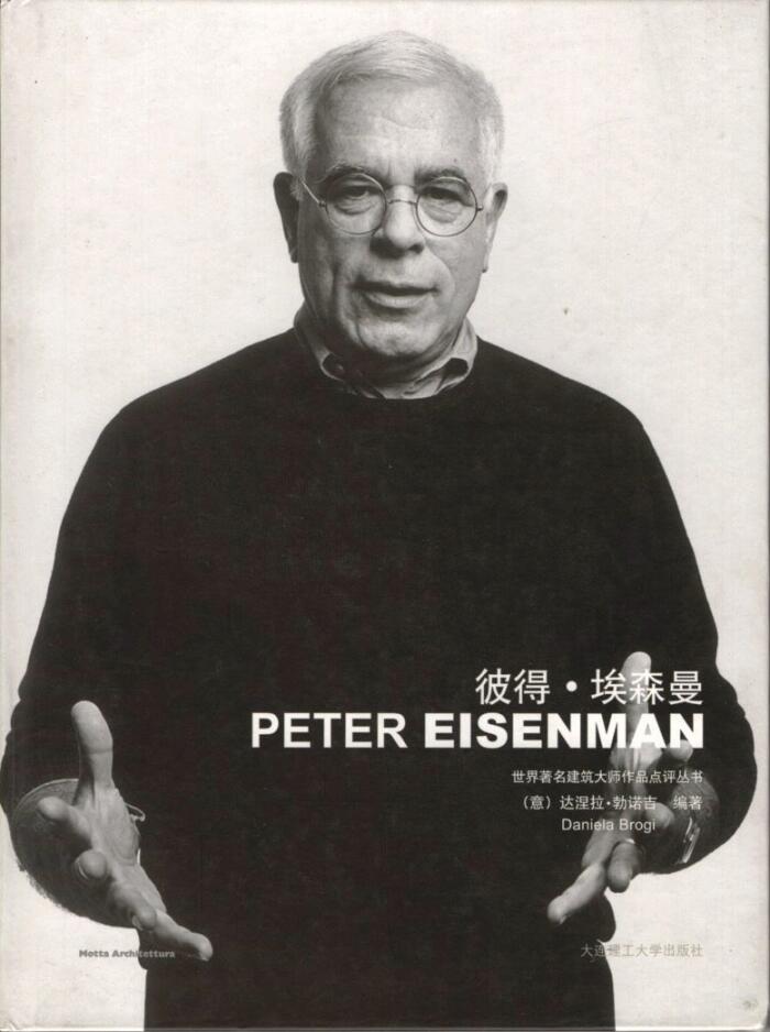 Bi De, Ai Sen Man / Peter Eisenman