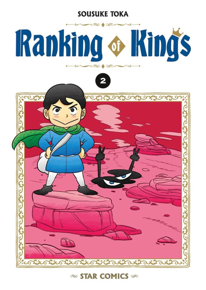 Ranking of Kings, Vol. 2