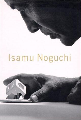 Isamu Noguchi