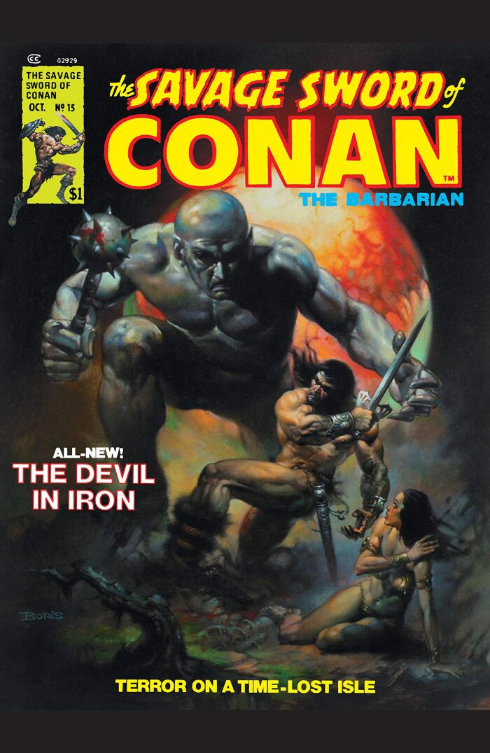 Savage Sword Of Conan (1974-1995) #15