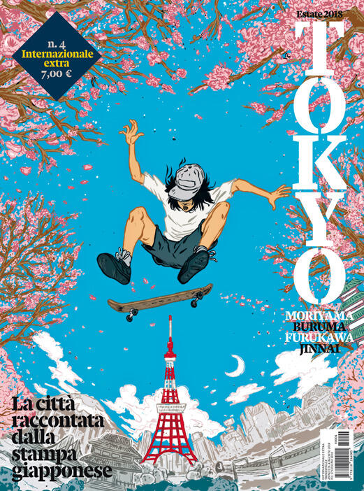 Tokyo: La Città Raccontata Dalla Stampa Giapponese