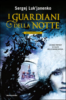 I Guardiani della Notte: la trilogia
