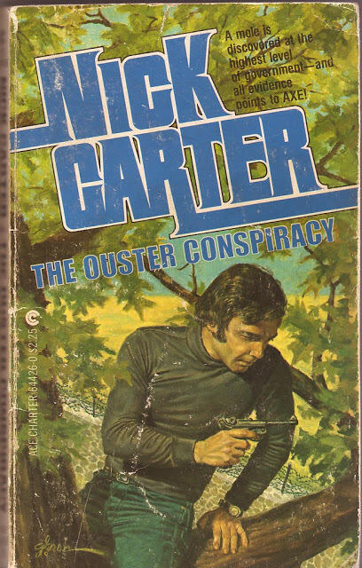 The Ouster Conspiracy