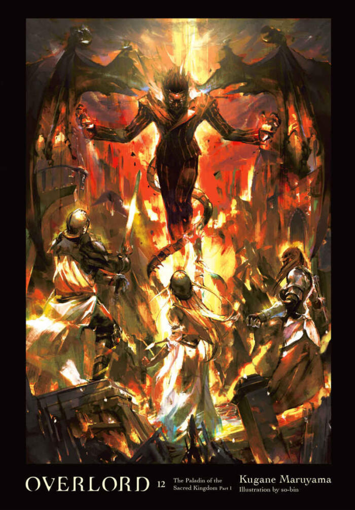 Overlord, Volume 12: The Paladin of the Sacred Kingdom Part I