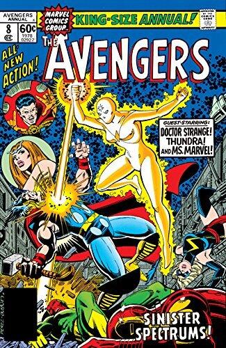 Avengers (1963-1996) Annual #8
