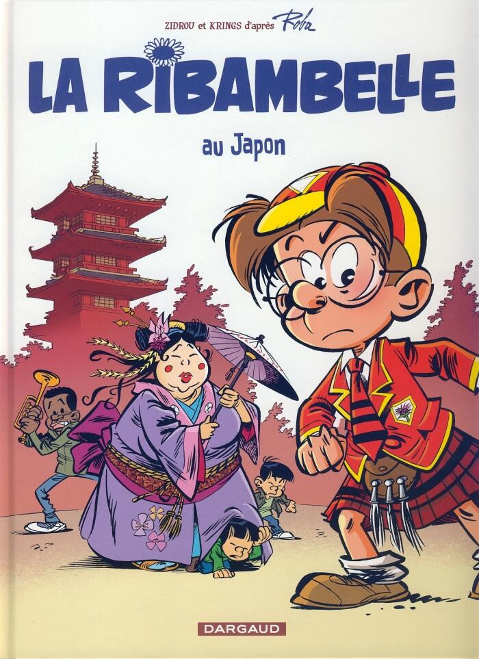 La ribambelle au Japon