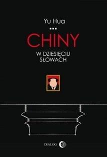 Chiny w dziesięciu słowach