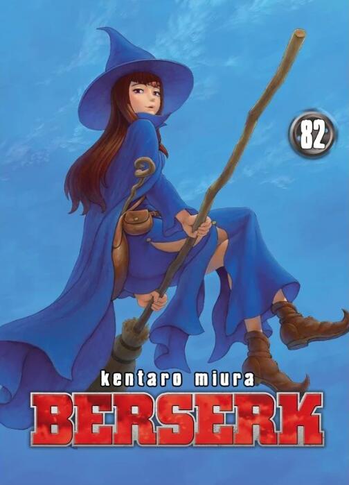 Berserk, Volume 82