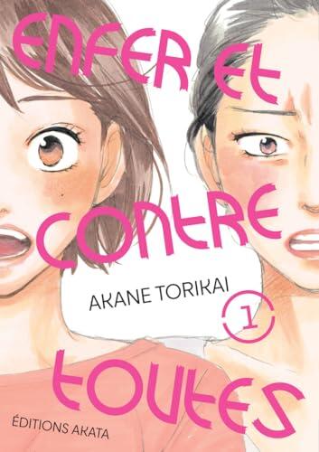 Enfer Et Contre Toutes (Tome 1)